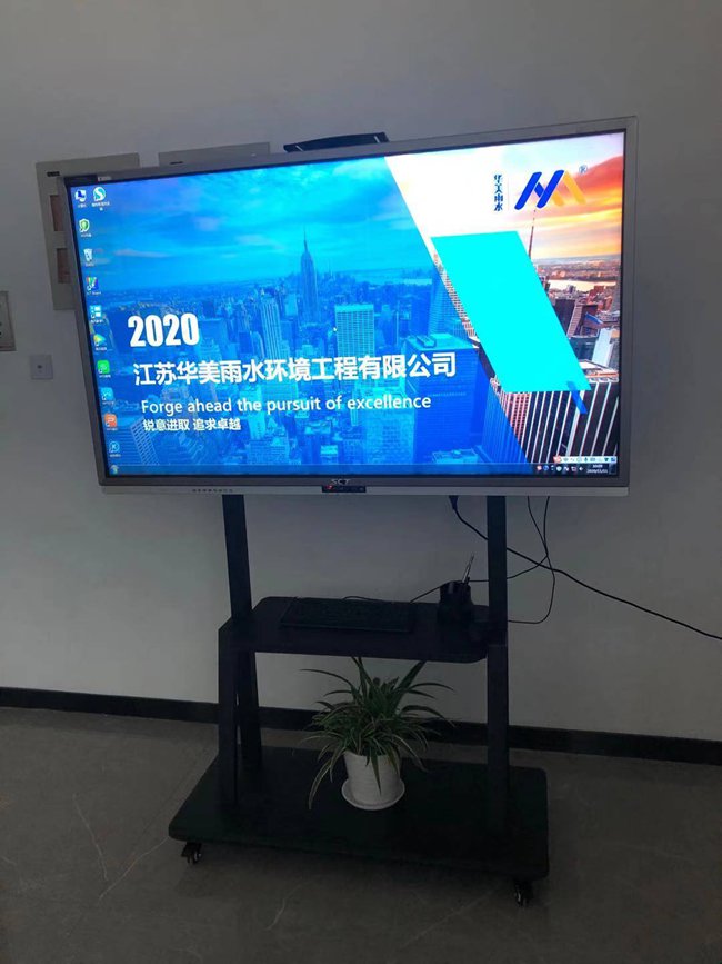 办公室环境