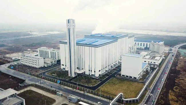 盐城市静脉产业园建筑垃圾利用及填埋工程项目